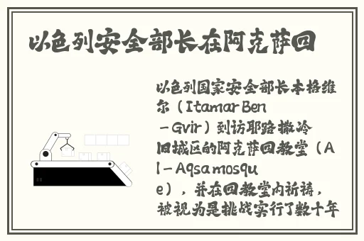 EVO妻子变美的原因第一季